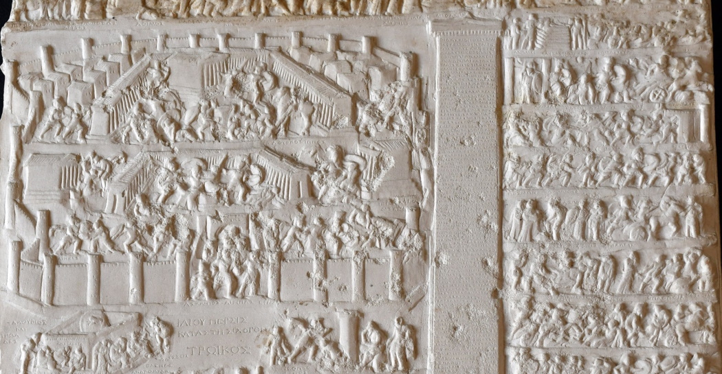 Tabula Iliaca Tabula Iliaca