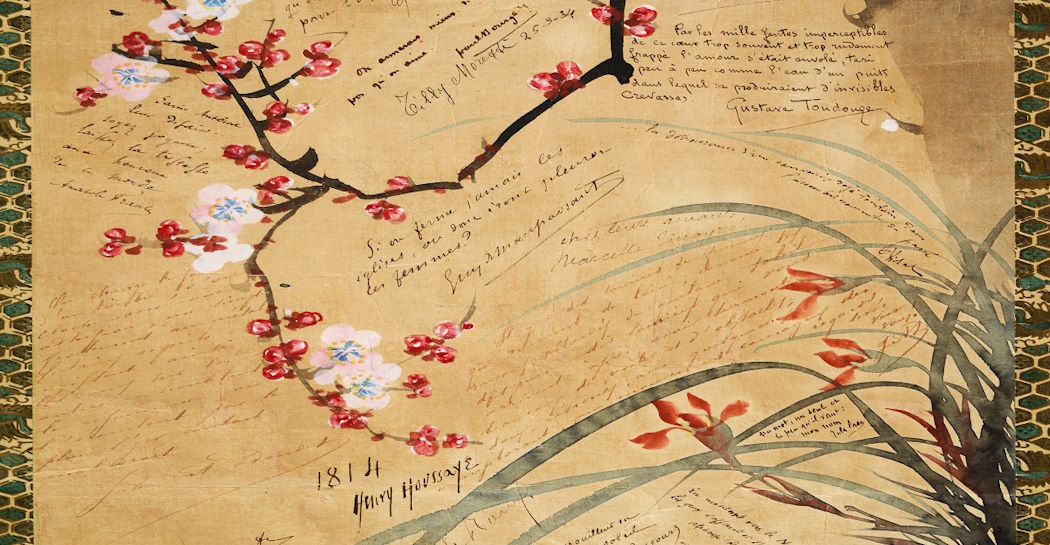 Kakemono con fiori e rami con firme di letterati francesi (dettaglio), colori ad acqua su carta, MN 1305 Kakemono con fiori e rami con firme di letterati francesi (dettaglio), colori ad acqua su carta, MN 1305