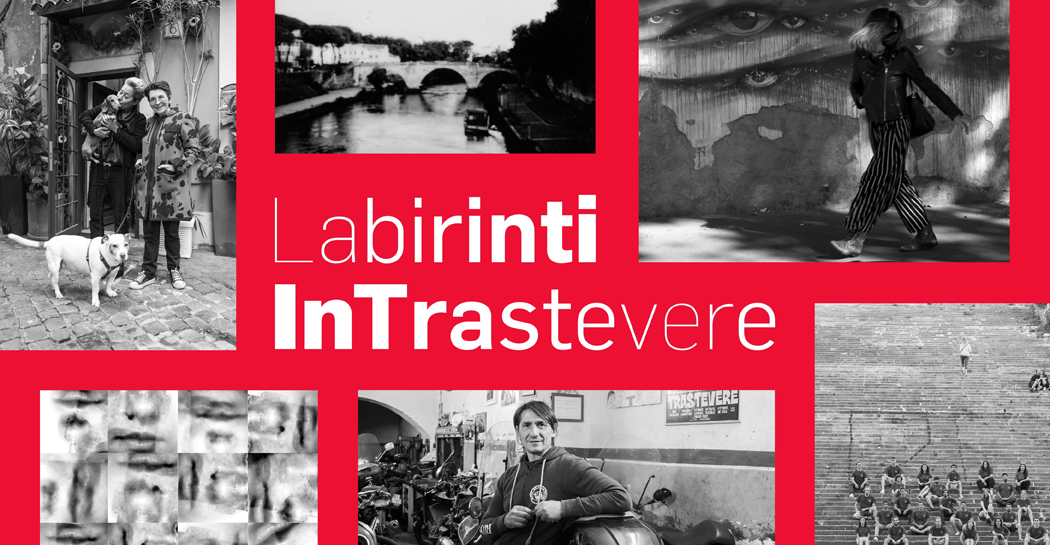 Labirinti InTrastevere Labirinti InTrastevere