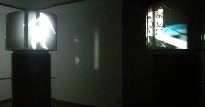 Umberto Bignardi, Rotor, Galleria l’Attico Roma (1967)