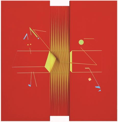 Alberto Biasi Baruffa 2006 rilievo e acrilico su tela cm 100x96,5x4,5 Alberto Biasi Baruffa 2006 rilievo e acrilico su tela cm 100x96,5x4,5