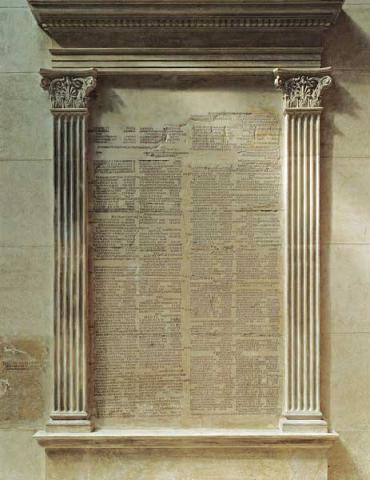 Fasti Capitolini Consolari e Trionfali