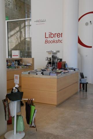 Libreria del Museo dell'Ara Pacis Libreria del Museo dell'Ara Pacis