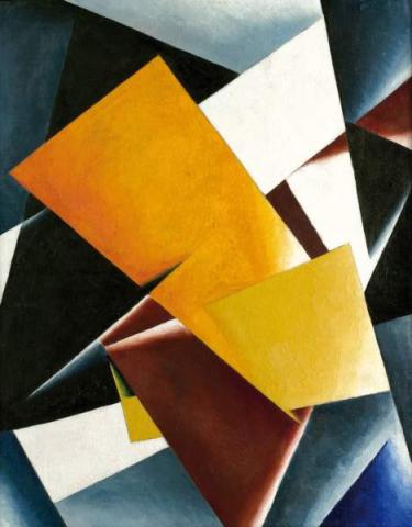 Lubov Sergeevna Popova, Architettura pittorica, 1918, Slobodskoi, Museo e Centro espositivo Sloboda Lubov Sergeevna Popova, Architettura pittorica, 1918, Slobodskoi, Museo e Centro espositivo Sloboda