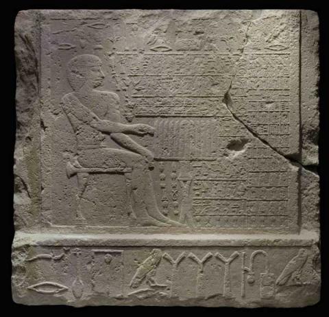 Stele del Dignitario Nefer 